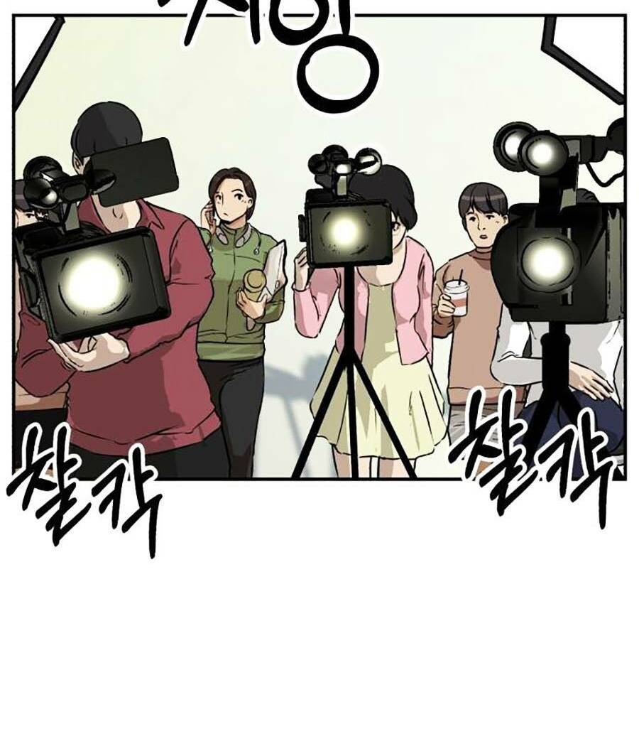 Đổi Thay Chapter 2 - TC Truyện