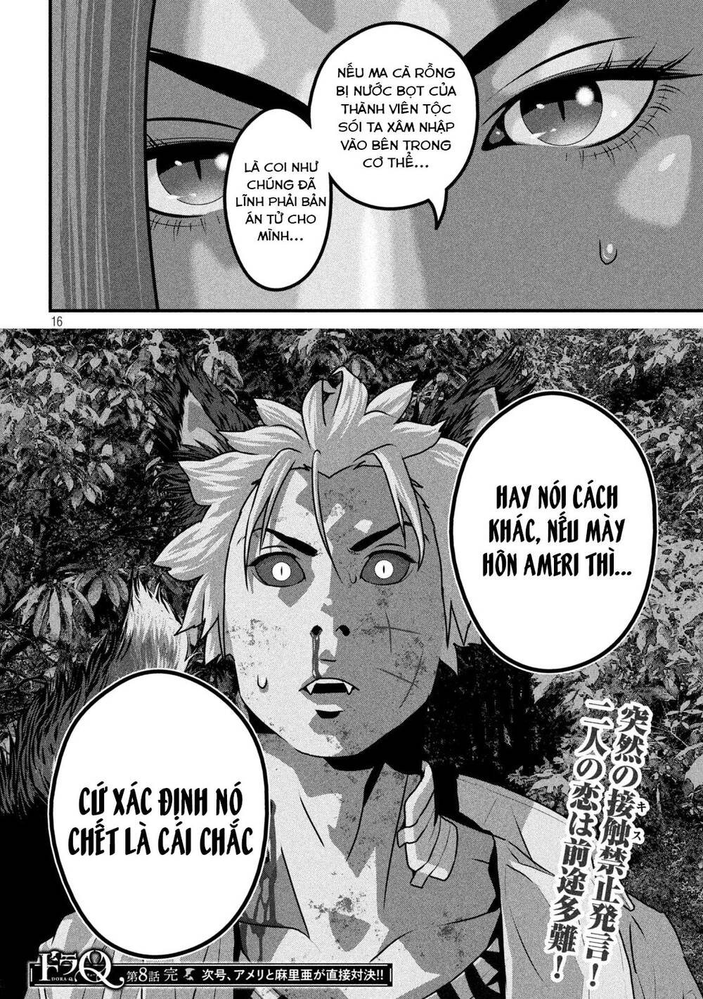 Dora-Q Chapter 8 - TC Truyện