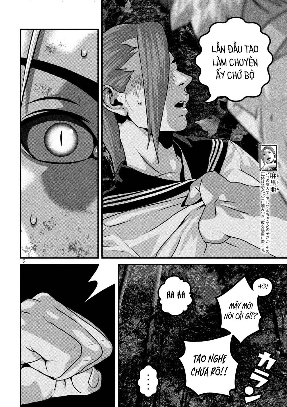 Dora-Q Chapter 8 - TC Truyện
