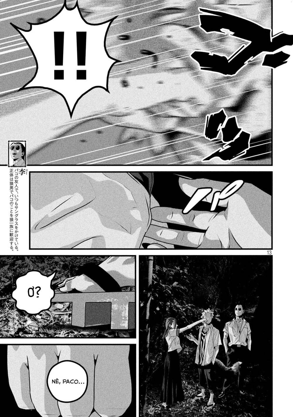 Dora-Q Chapter 8 - TC Truyện