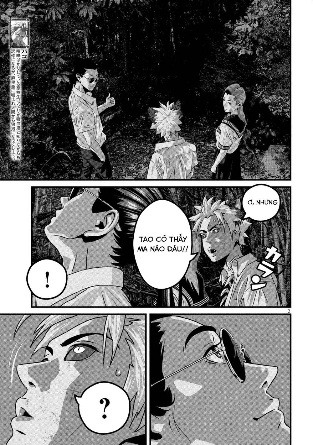 Dora-Q Chapter 8 - TC Truyện
