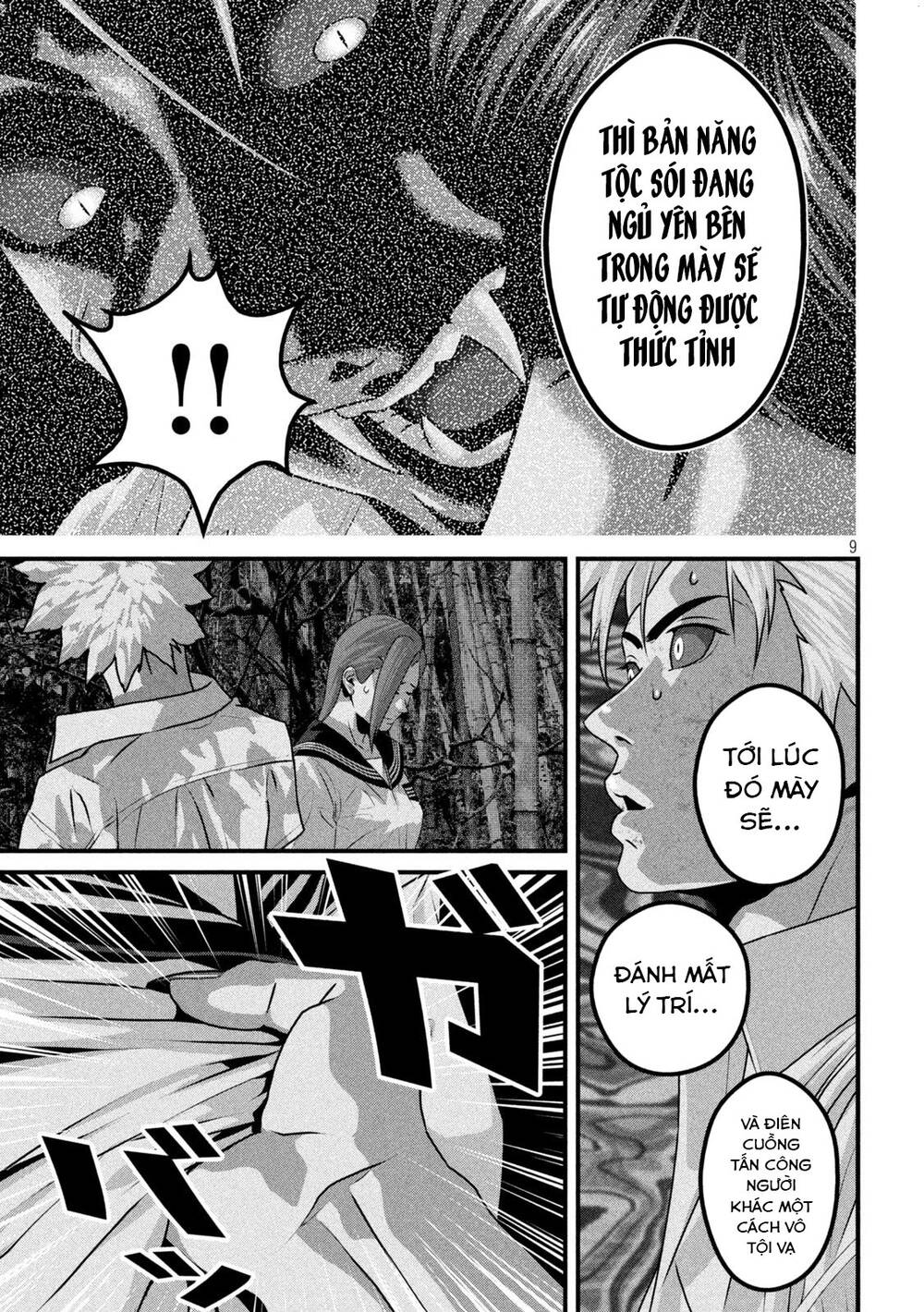 Dora-Q Chapter 8 - TC Truyện