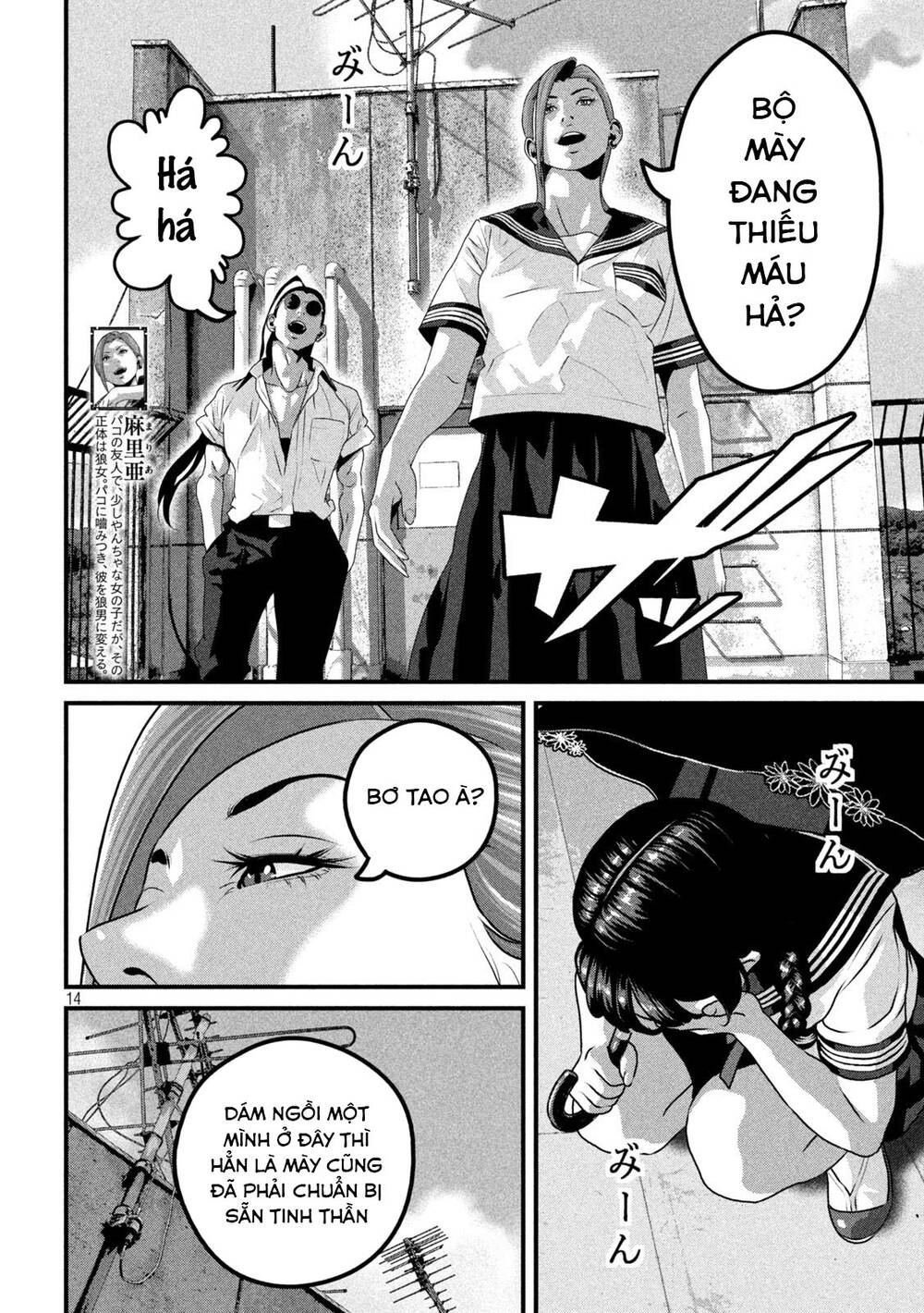 Dora-Q Chapter 9 - TC Truyện