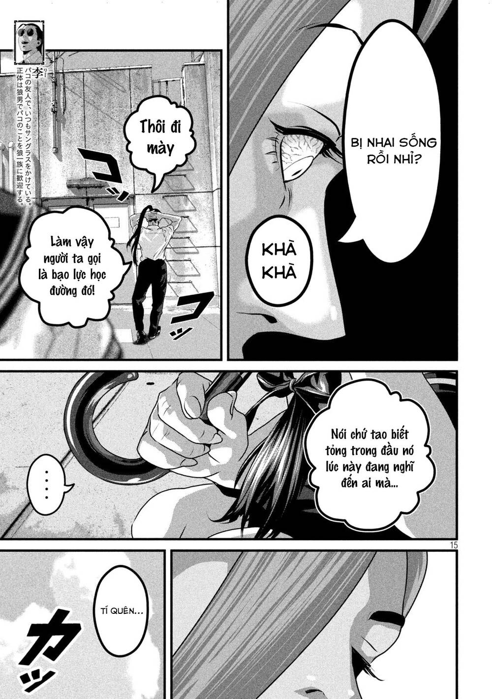Dora-Q Chapter 9 - TC Truyện