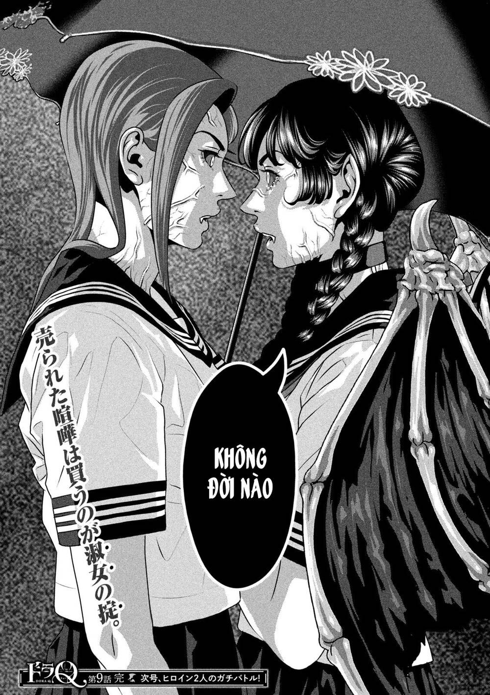 Dora-Q Chapter 9 - TC Truyện