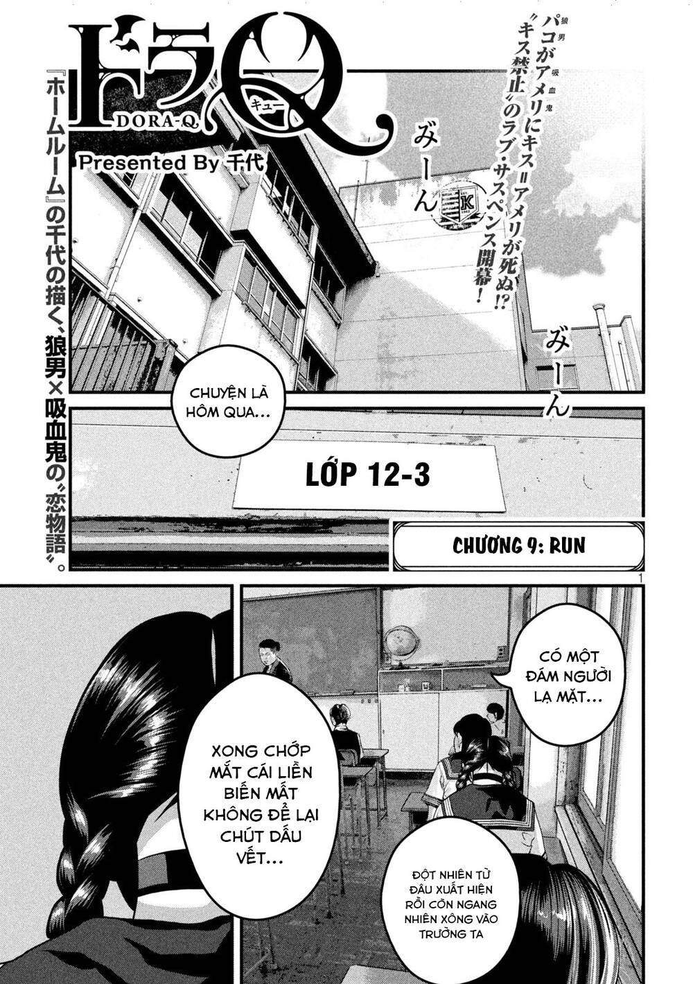 Dora-Q Chapter 9 - TC Truyện