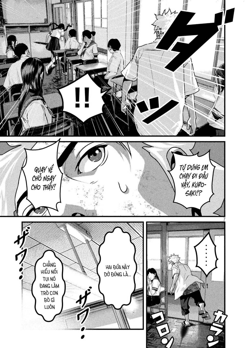 Dora-Q Chapter 9 - TC Truyện