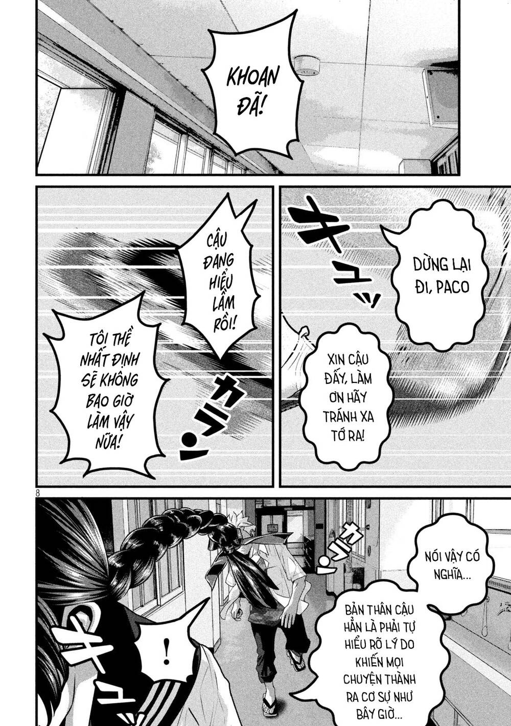 Dora-Q Chapter 9 - TC Truyện