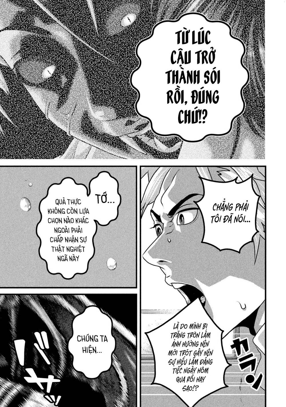 Dora-Q Chapter 9 - TC Truyện