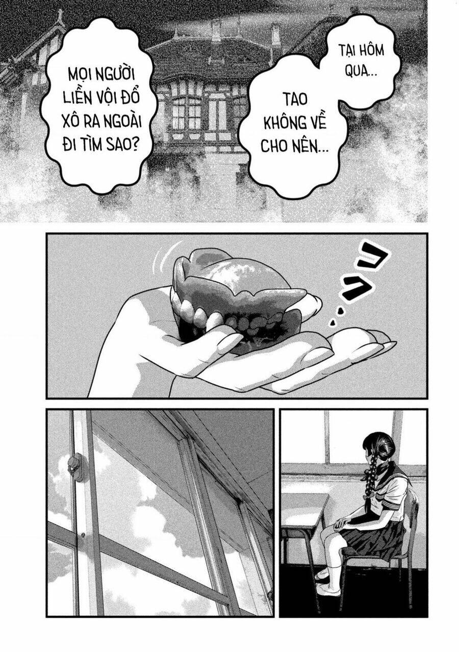 Dora-Q Chapter 4 - AB Truyện