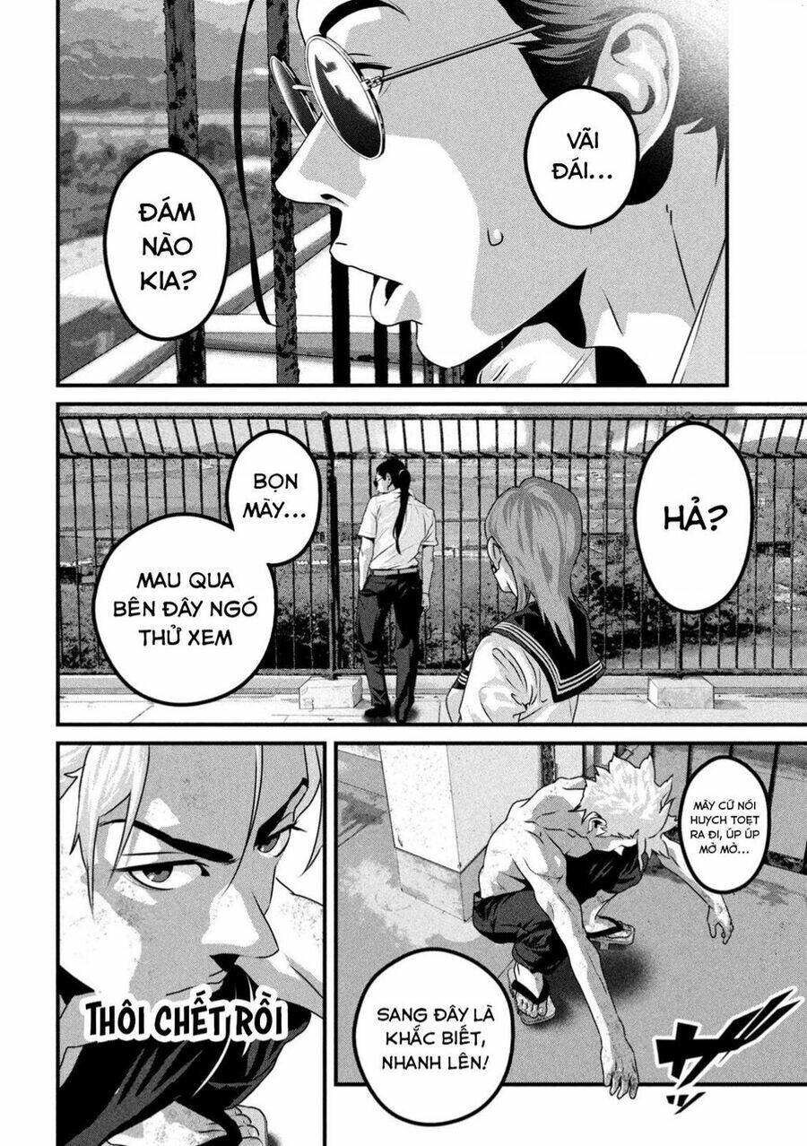 Dora-Q Chapter 4 - AB Truyện