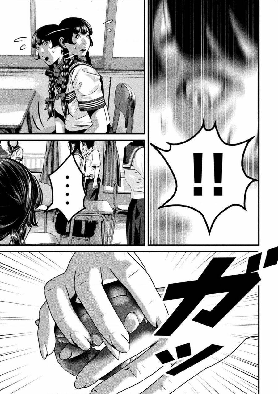 Dora-Q Chapter 4 - AB Truyện