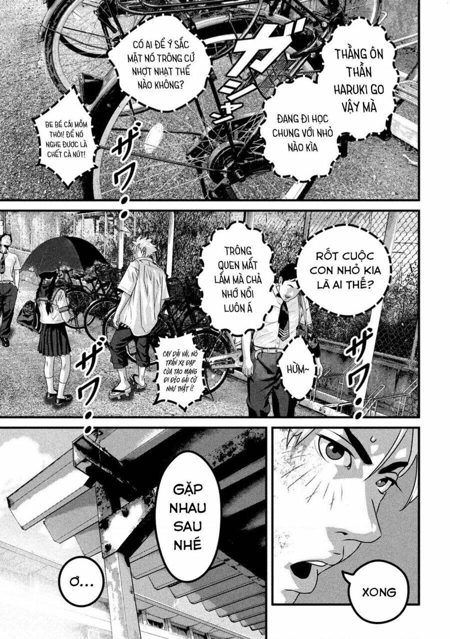 Dora-Q Chapter 4 - AB Truyện