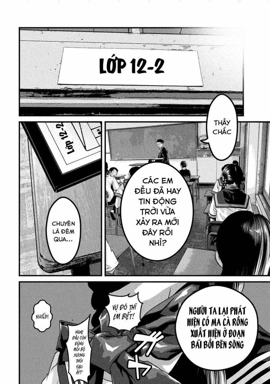 Dora-Q Chapter 4 - AB Truyện