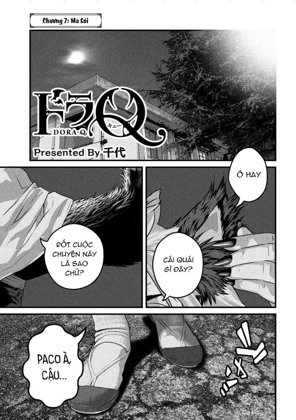 Dora-Q Chapter 7 - TC Truyện