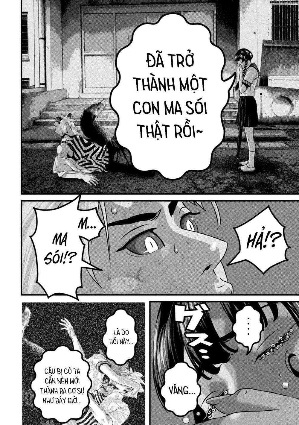 Dora-Q Chapter 7 - TC Truyện