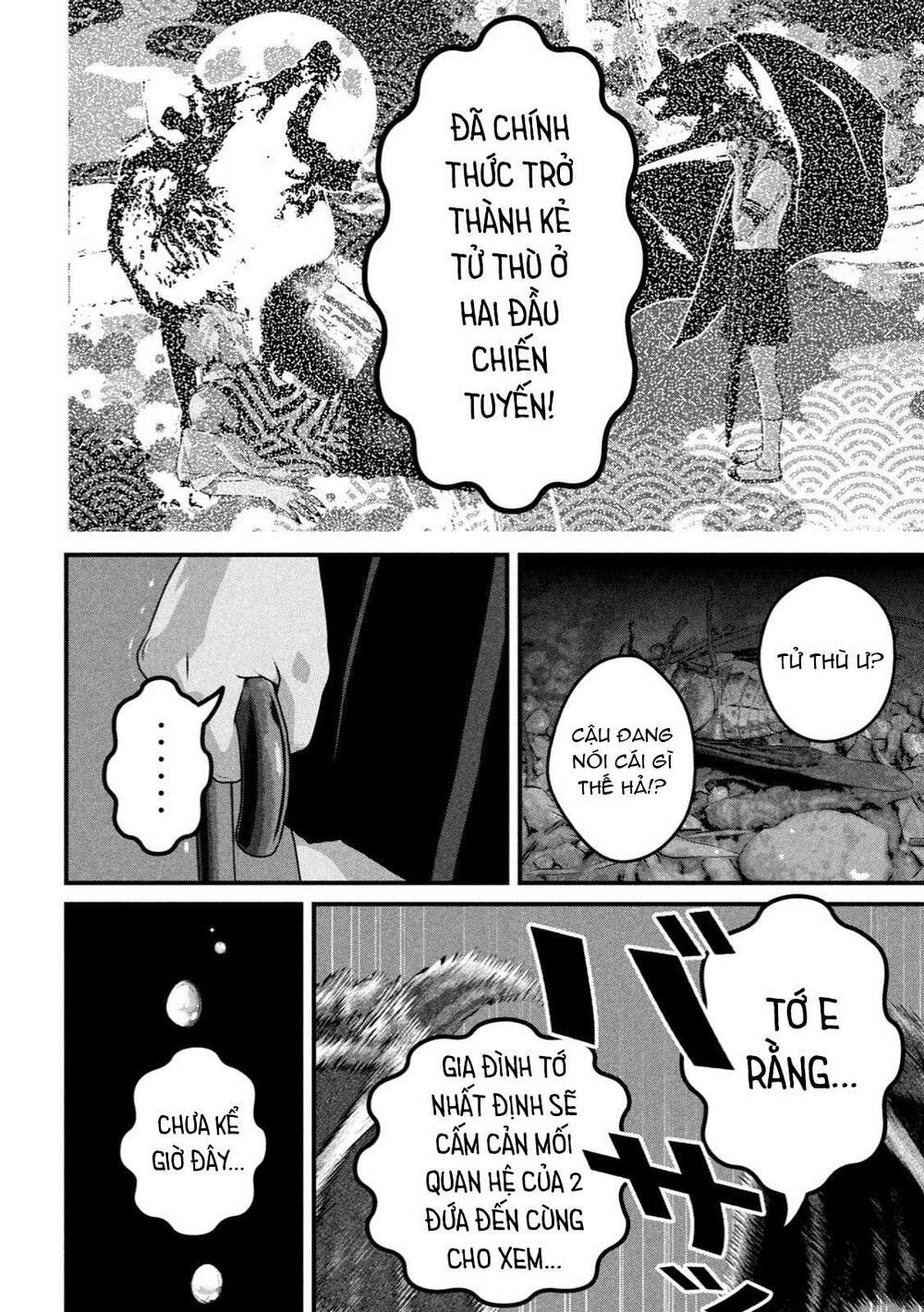 Dora-Q Chapter 7 - TC Truyện