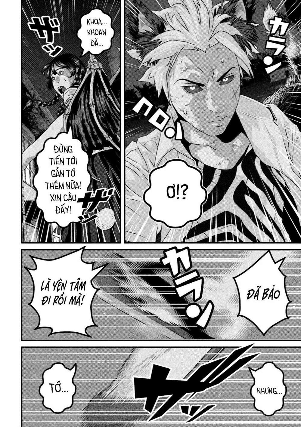Dora-Q Chapter 7 - TC Truyện
