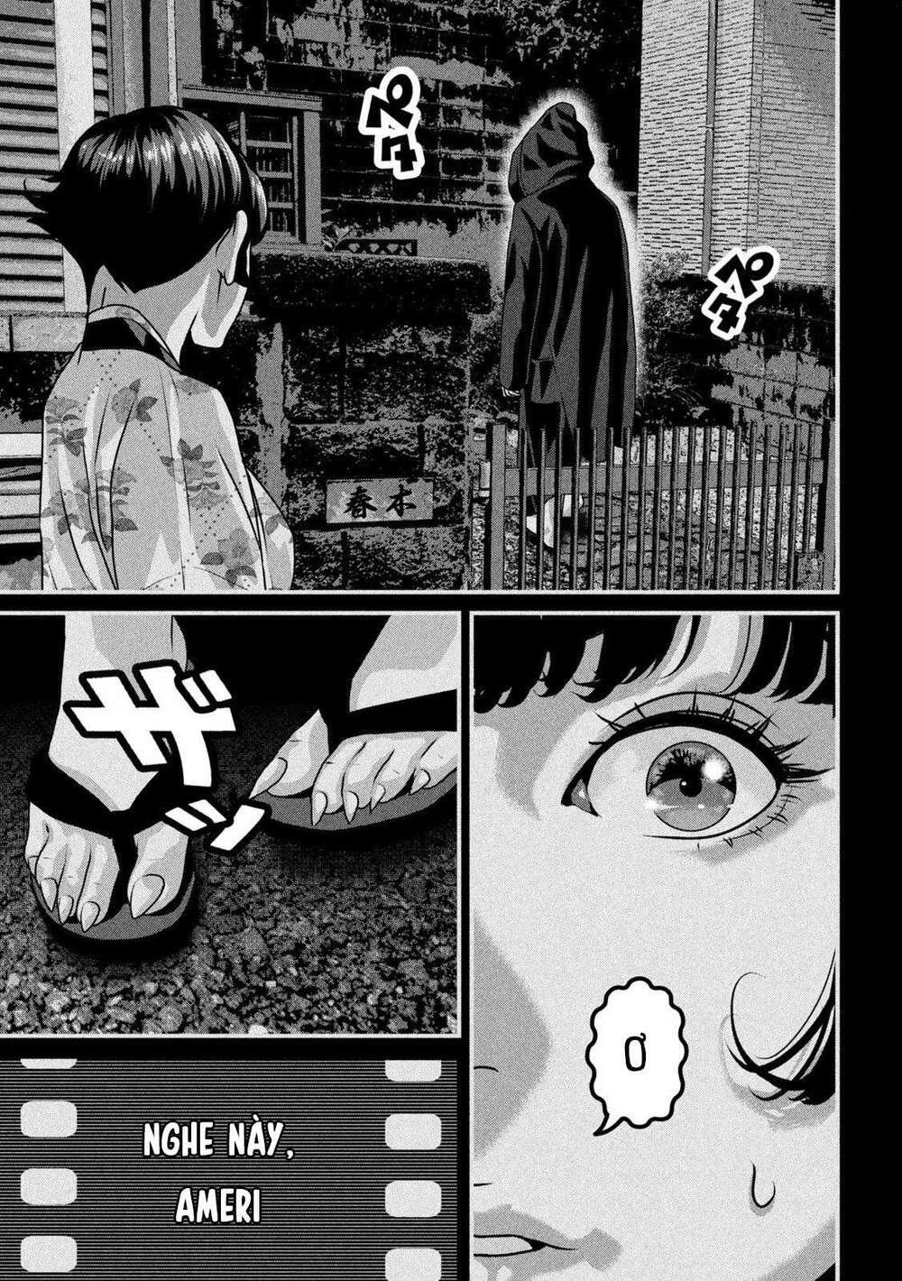Dora-Q Chapter 18 - TC Truyện