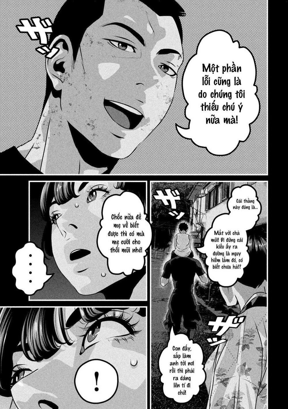 Dora-Q Chapter 18 - TC Truyện