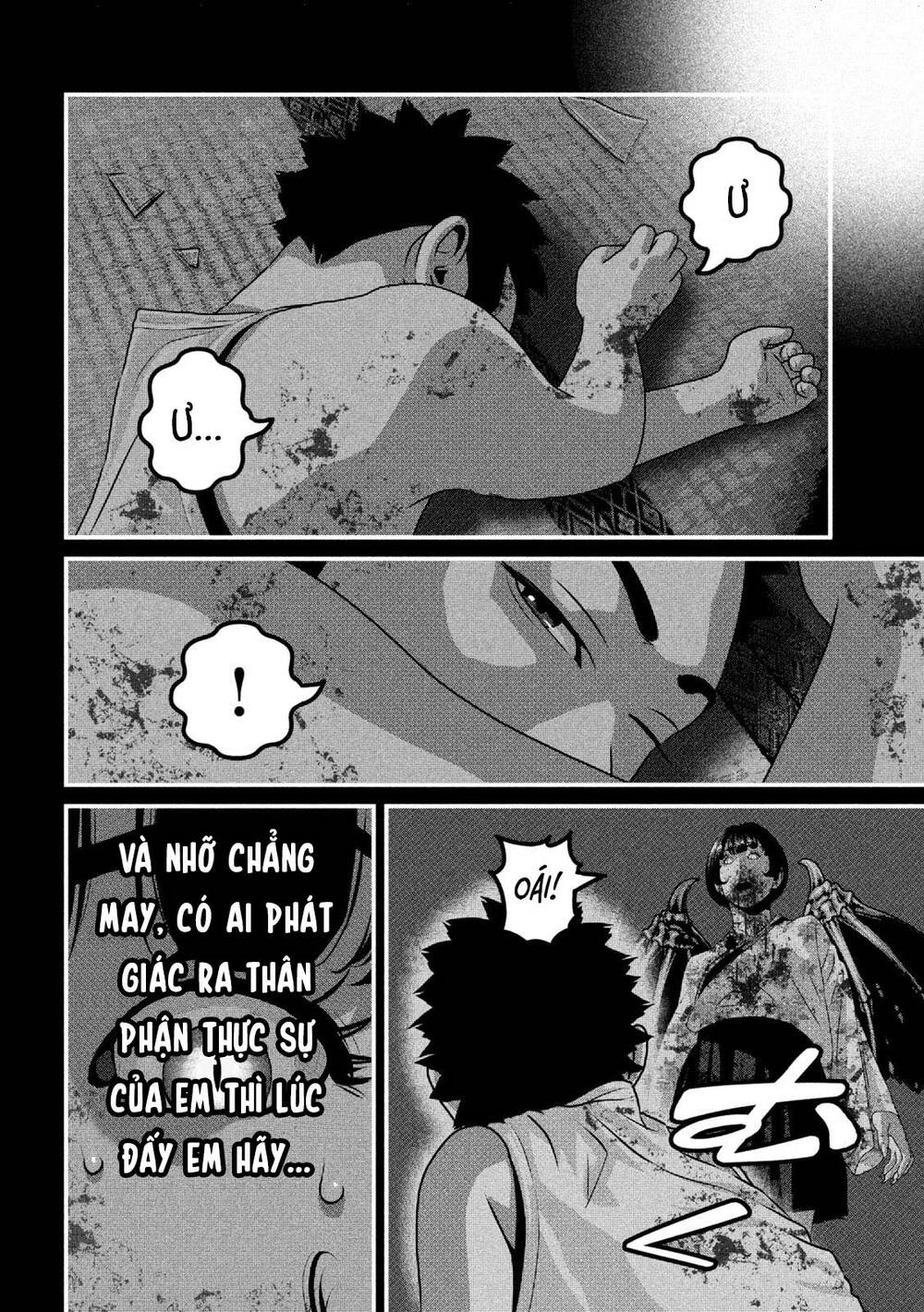 Dora-Q Chapter 18 - TC Truyện