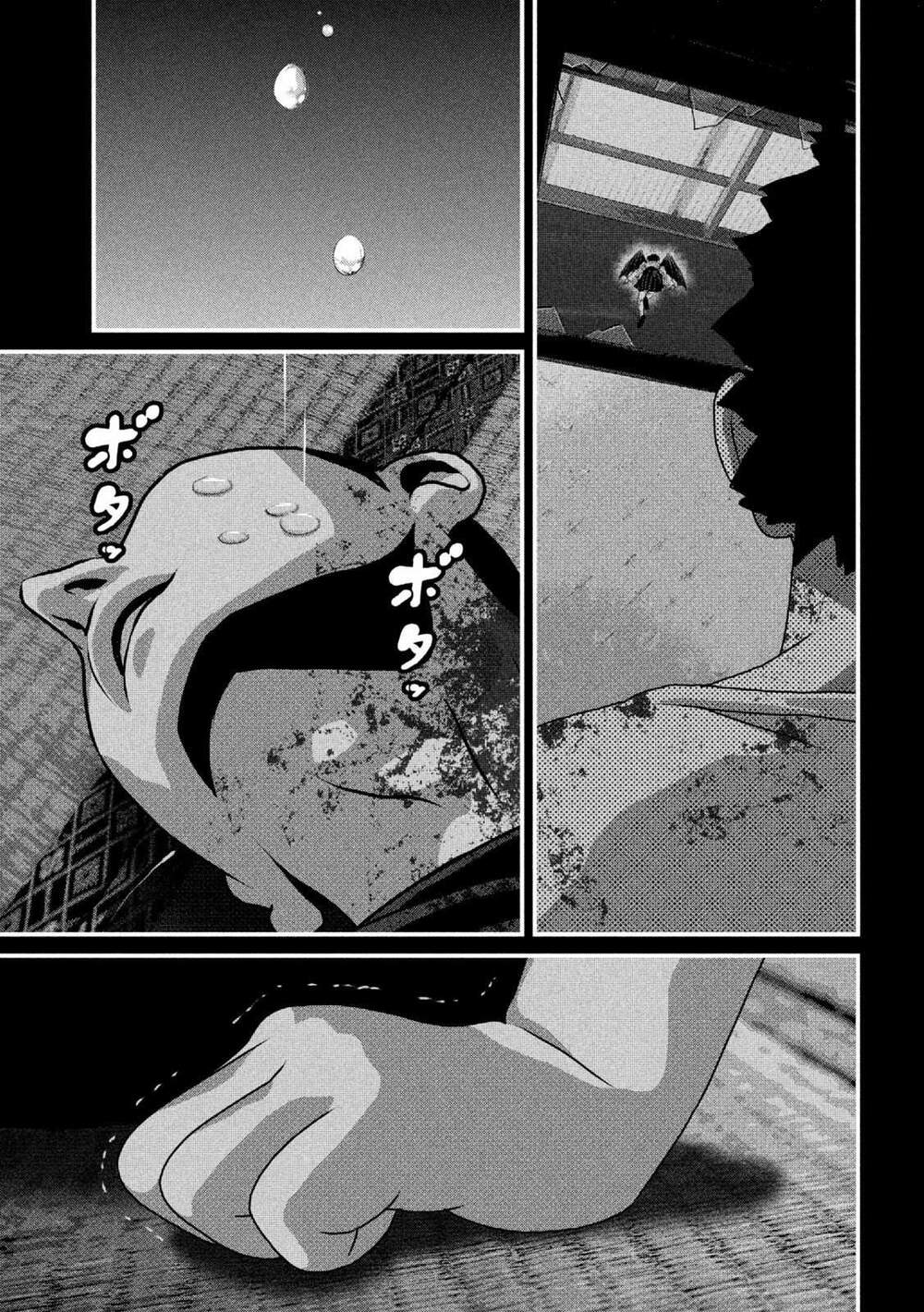 Dora-Q Chapter 18 - TC Truyện
