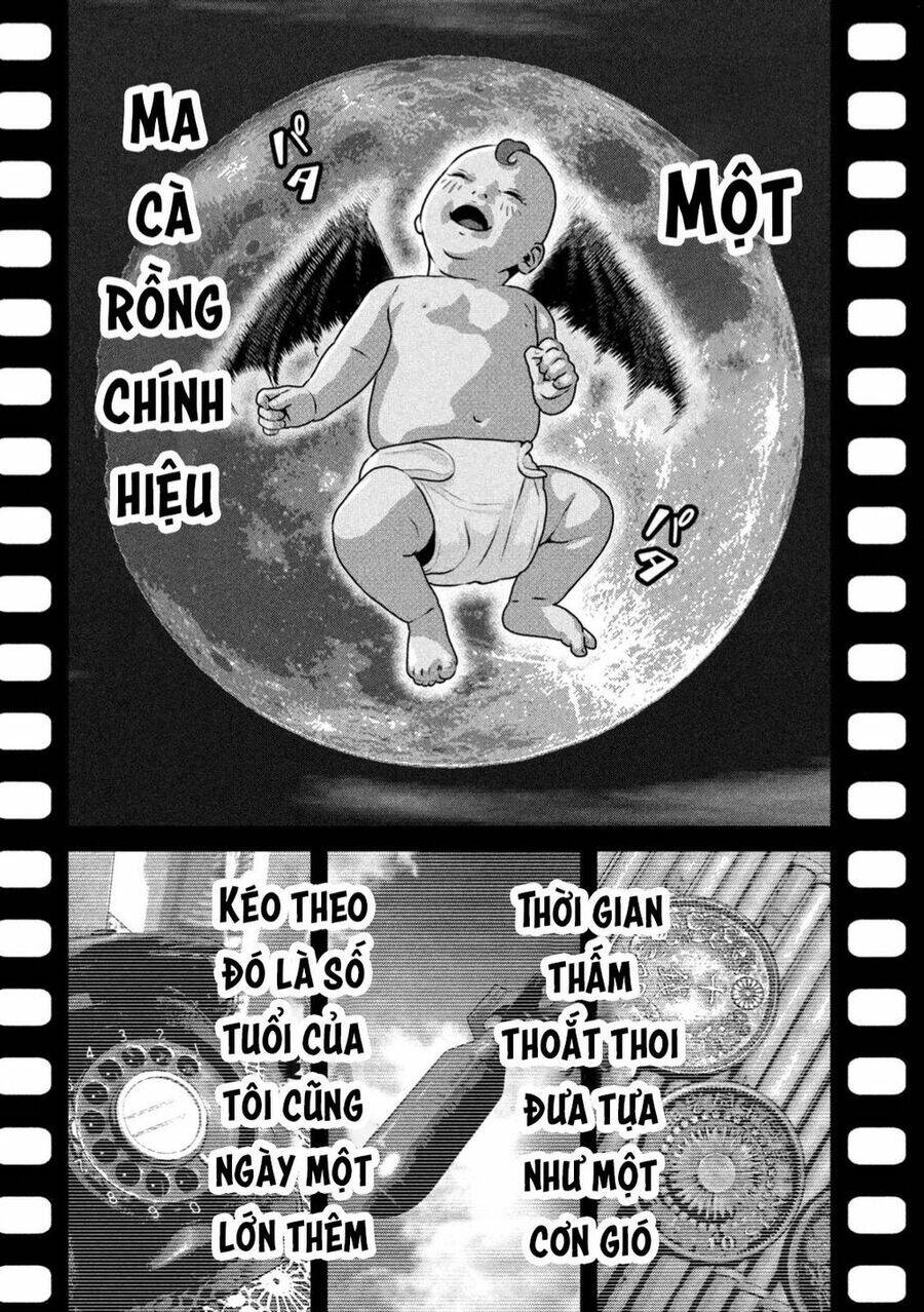 Dora-Q Chapter 1 - TC Truyện