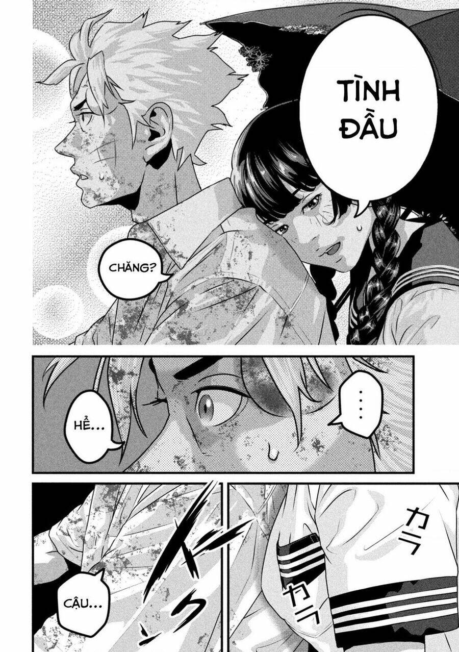 Dora-Q Chapter 1 - TC Truyện