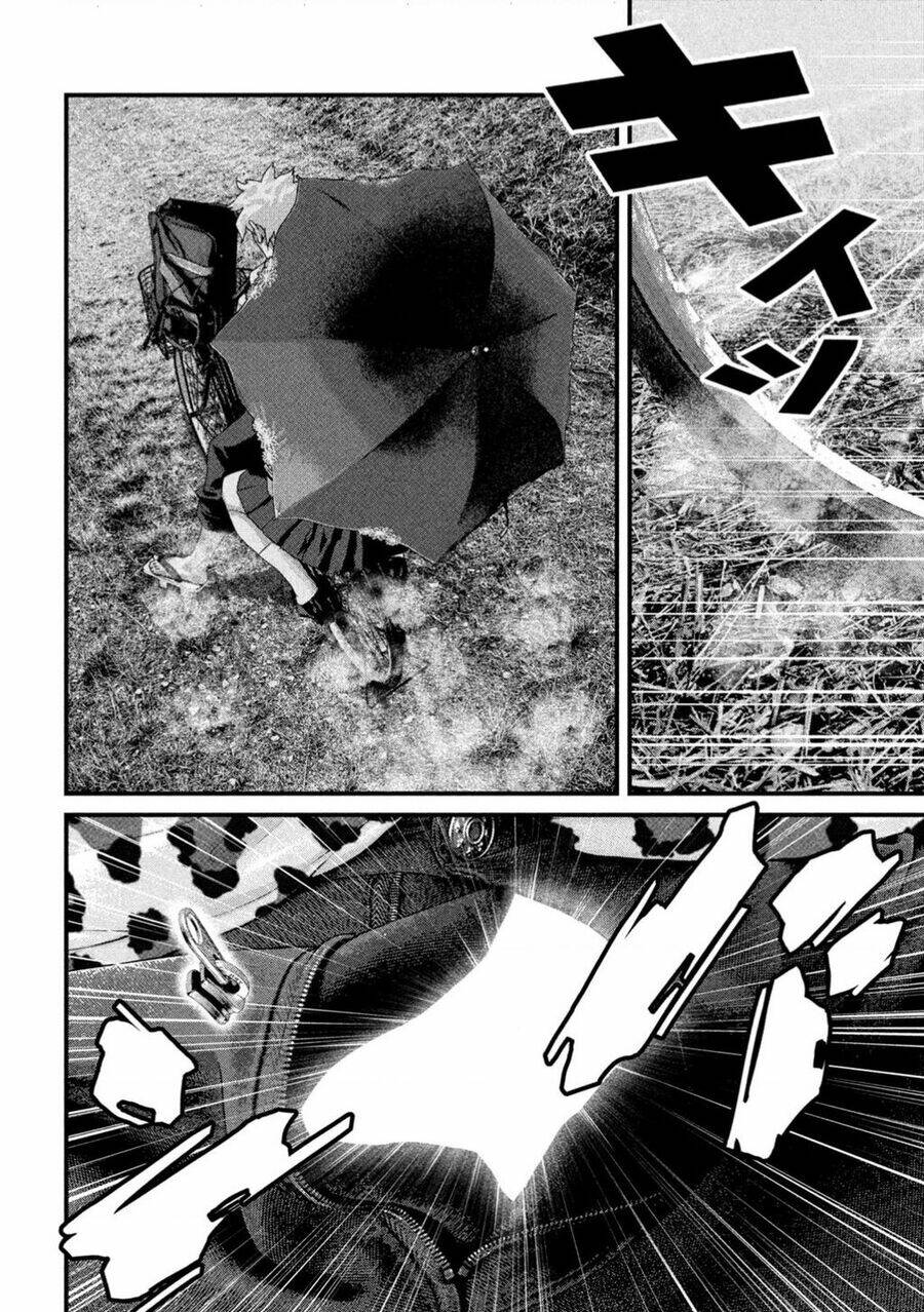Dora-Q Chapter 1 - TC Truyện