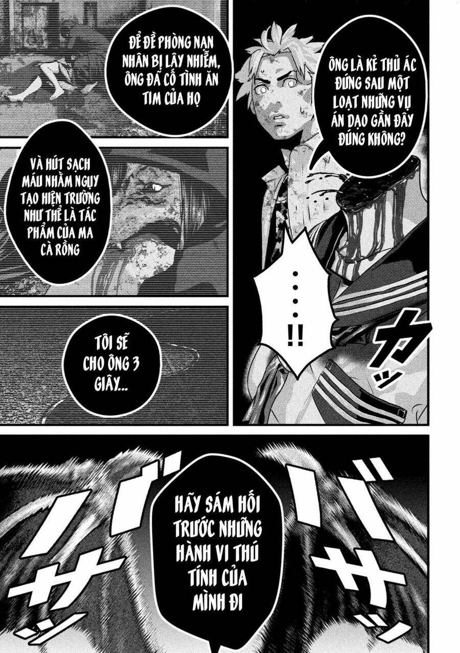 Dora-Q Chapter 1 - TC Truyện