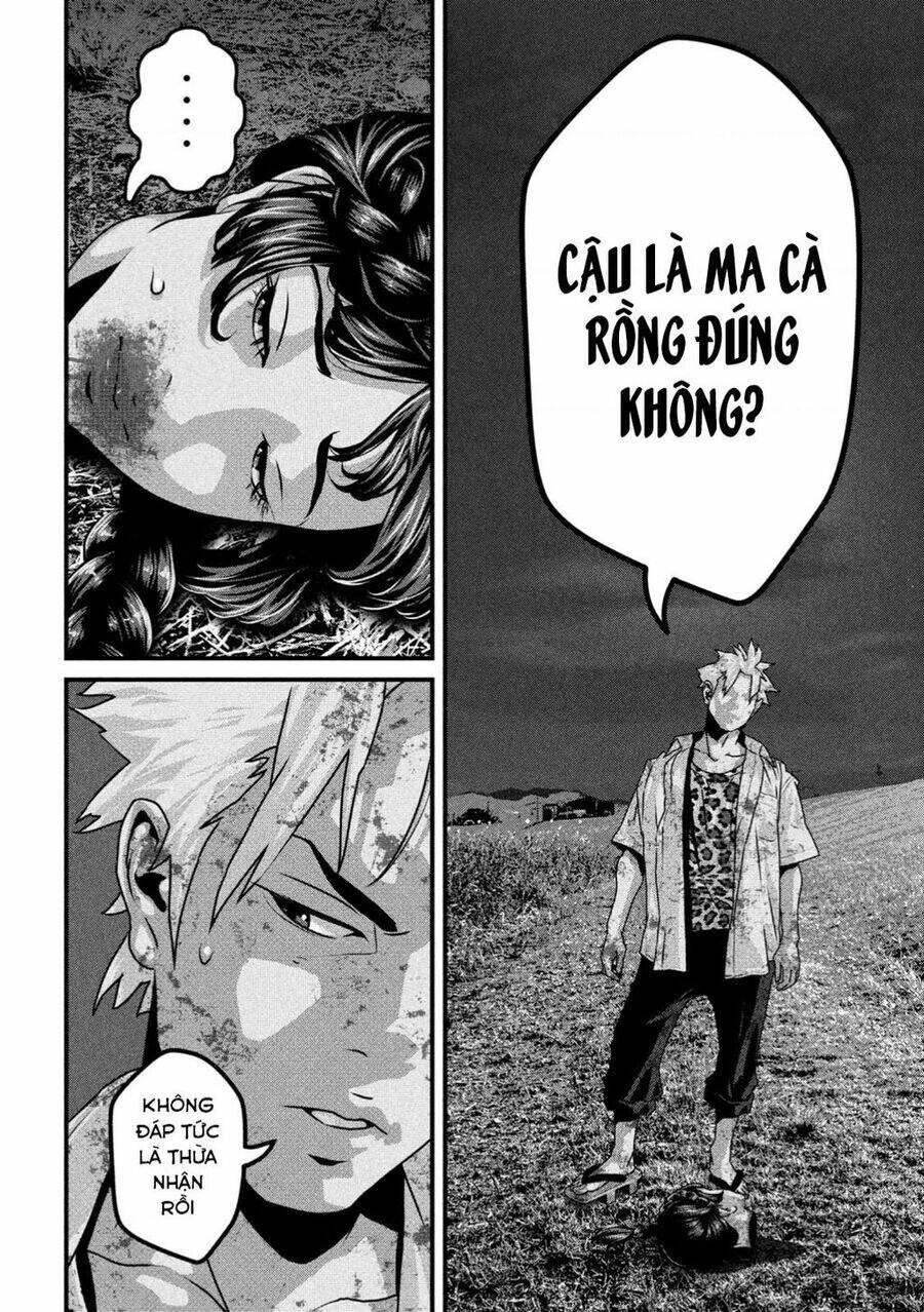 Dora-Q Chapter 1 - TC Truyện