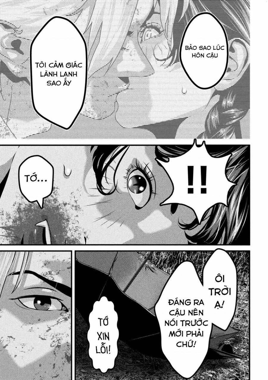 Dora-Q Chapter 1 - TC Truyện