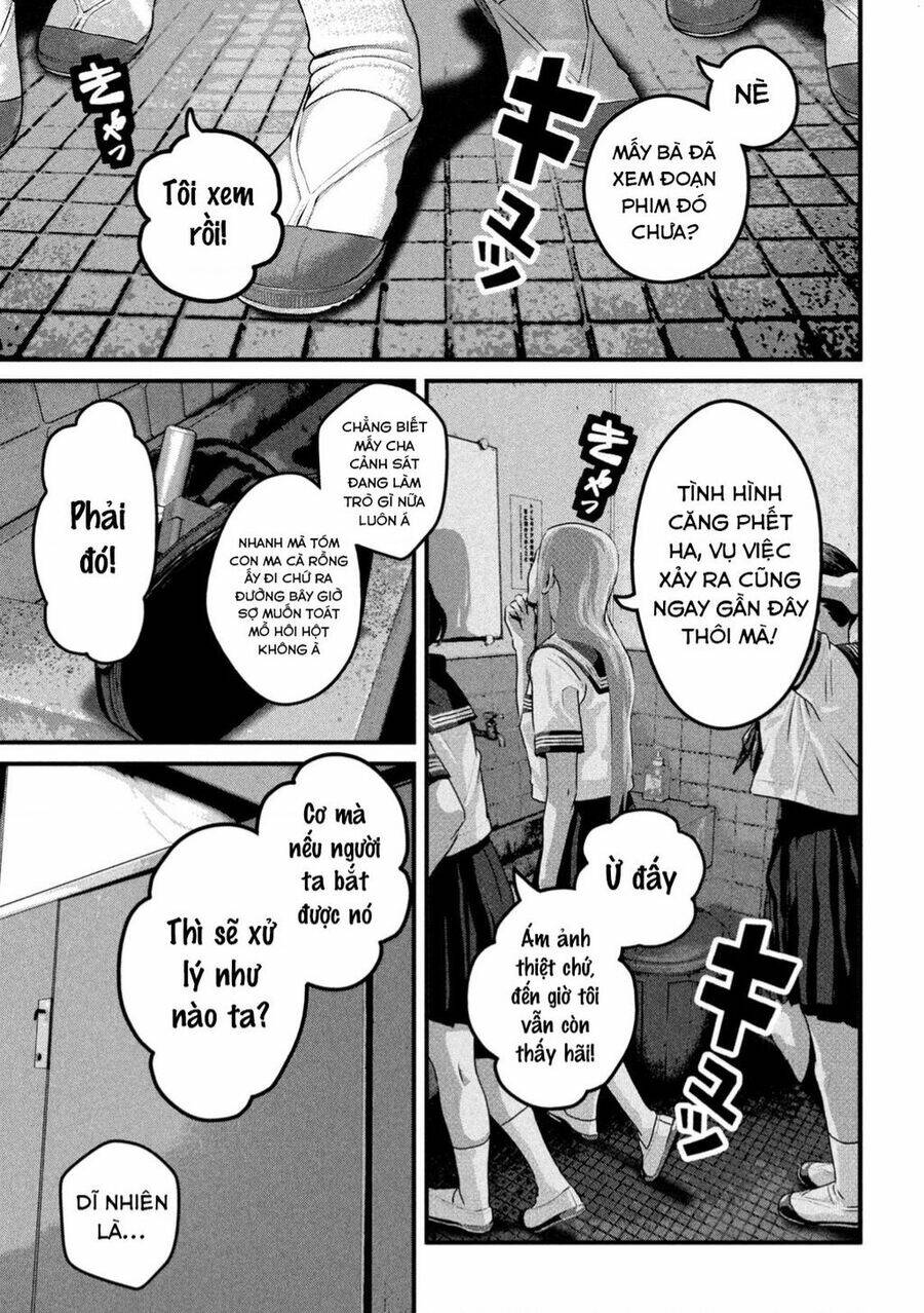 Dora-Q Chapter 1 - TC Truyện
