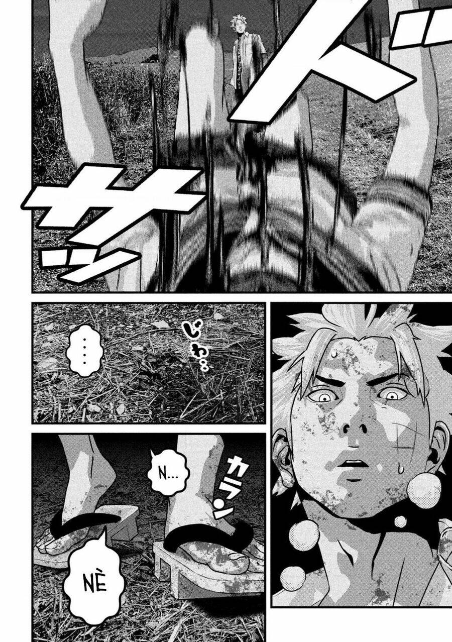Dora-Q Chapter 1 - TC Truyện
