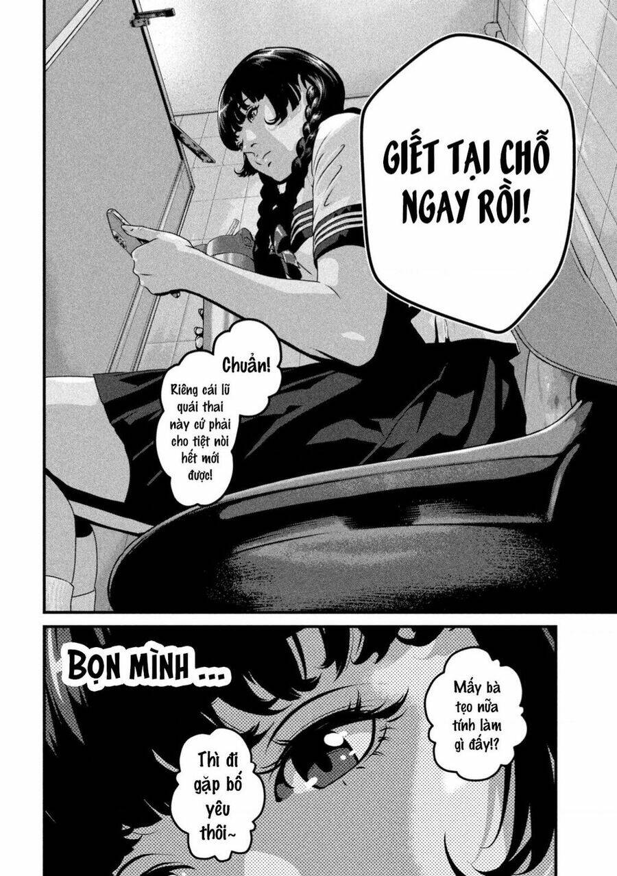 Dora-Q Chapter 1 - TC Truyện