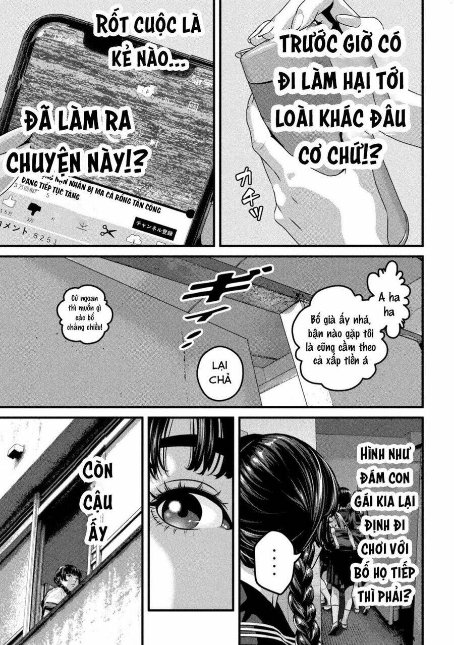 Dora-Q Chapter 1 - TC Truyện