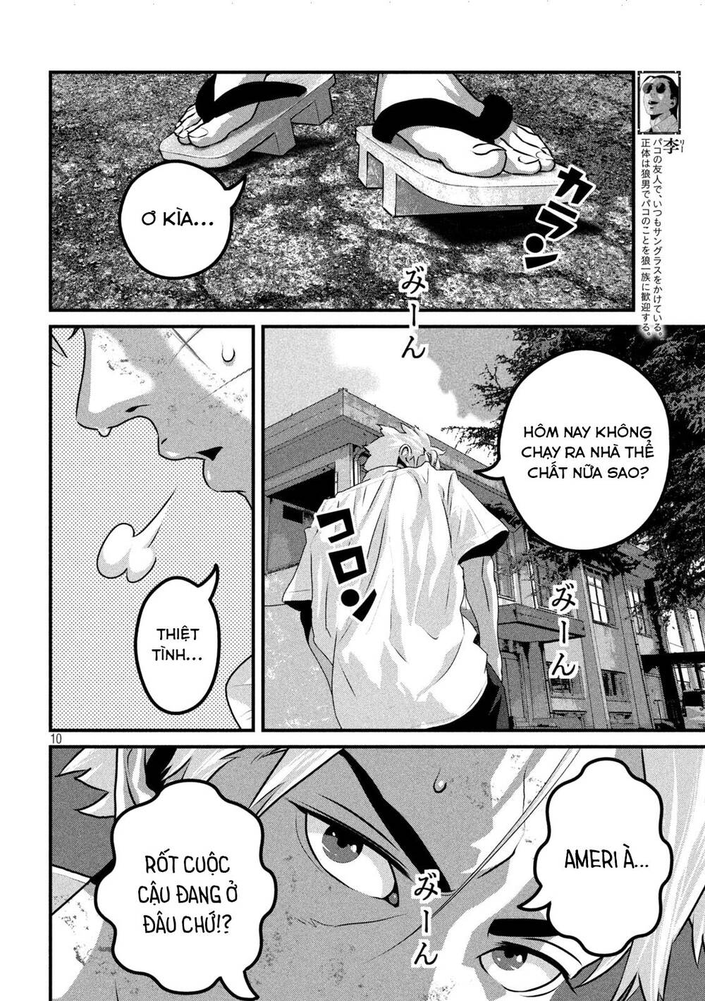 Dora-Q Chapter 10 - TC Truyện