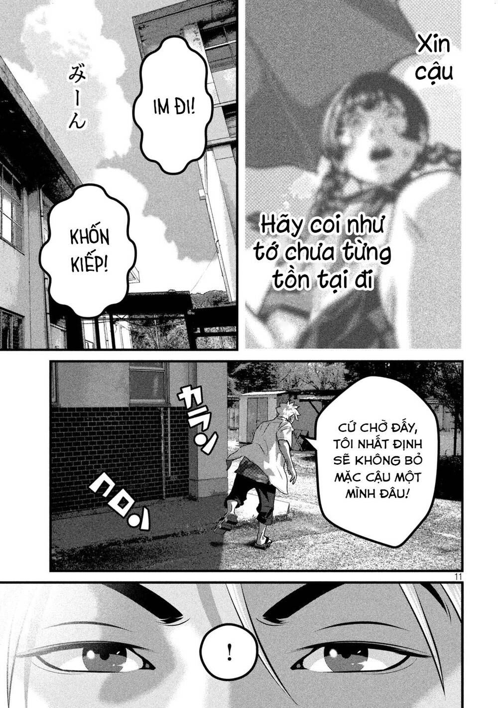 Dora-Q Chapter 10 - TC Truyện