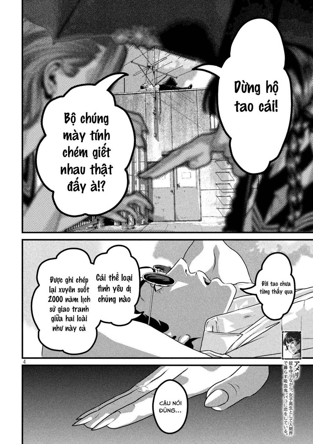 Dora-Q Chapter 10 - TC Truyện