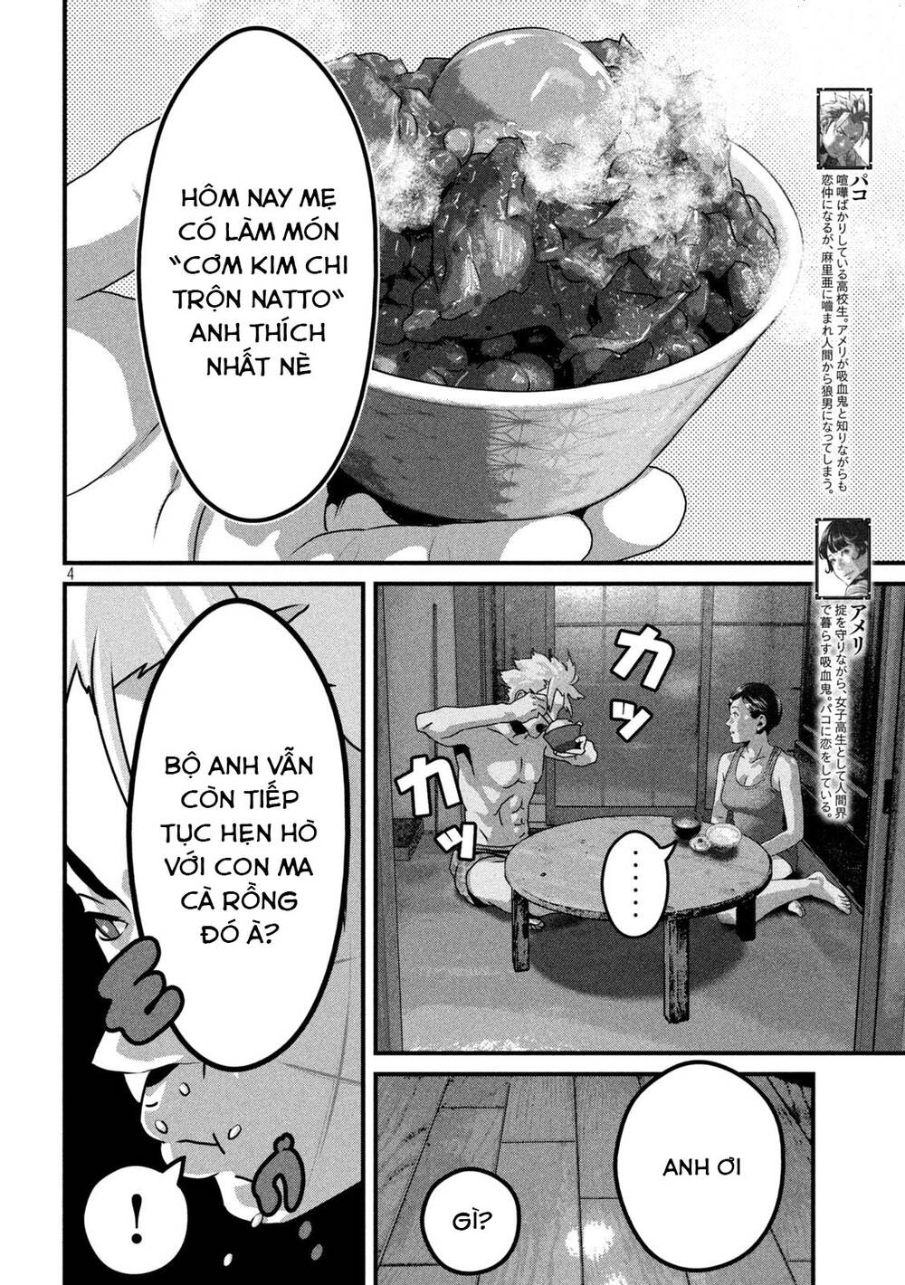 Dora-Q Chapter 11 - TC Truyện