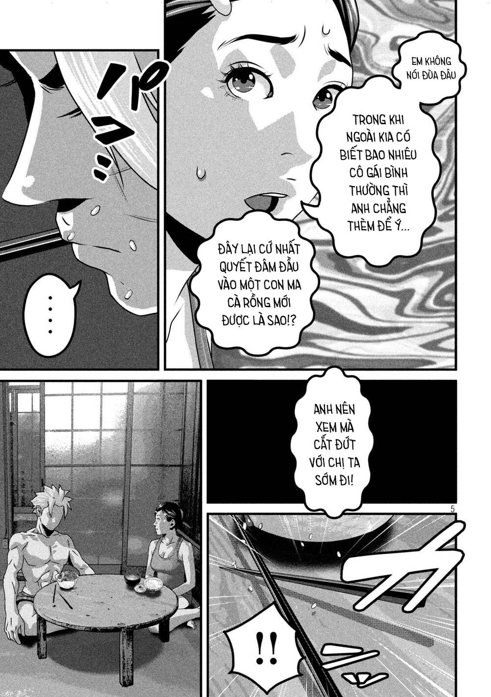 Dora-Q Chapter 11 - TC Truyện