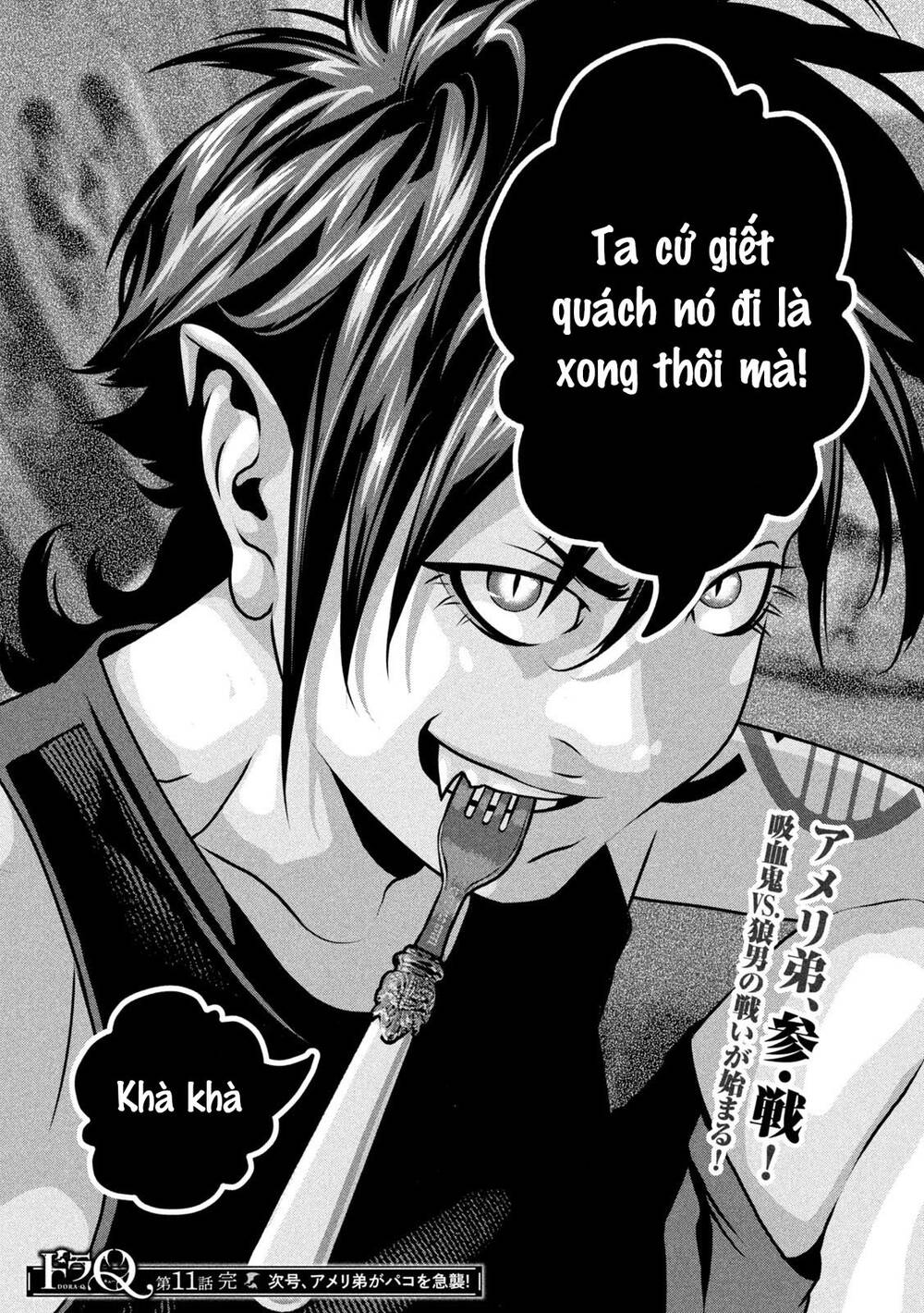 Dora-Q Chapter 11 - TC Truyện