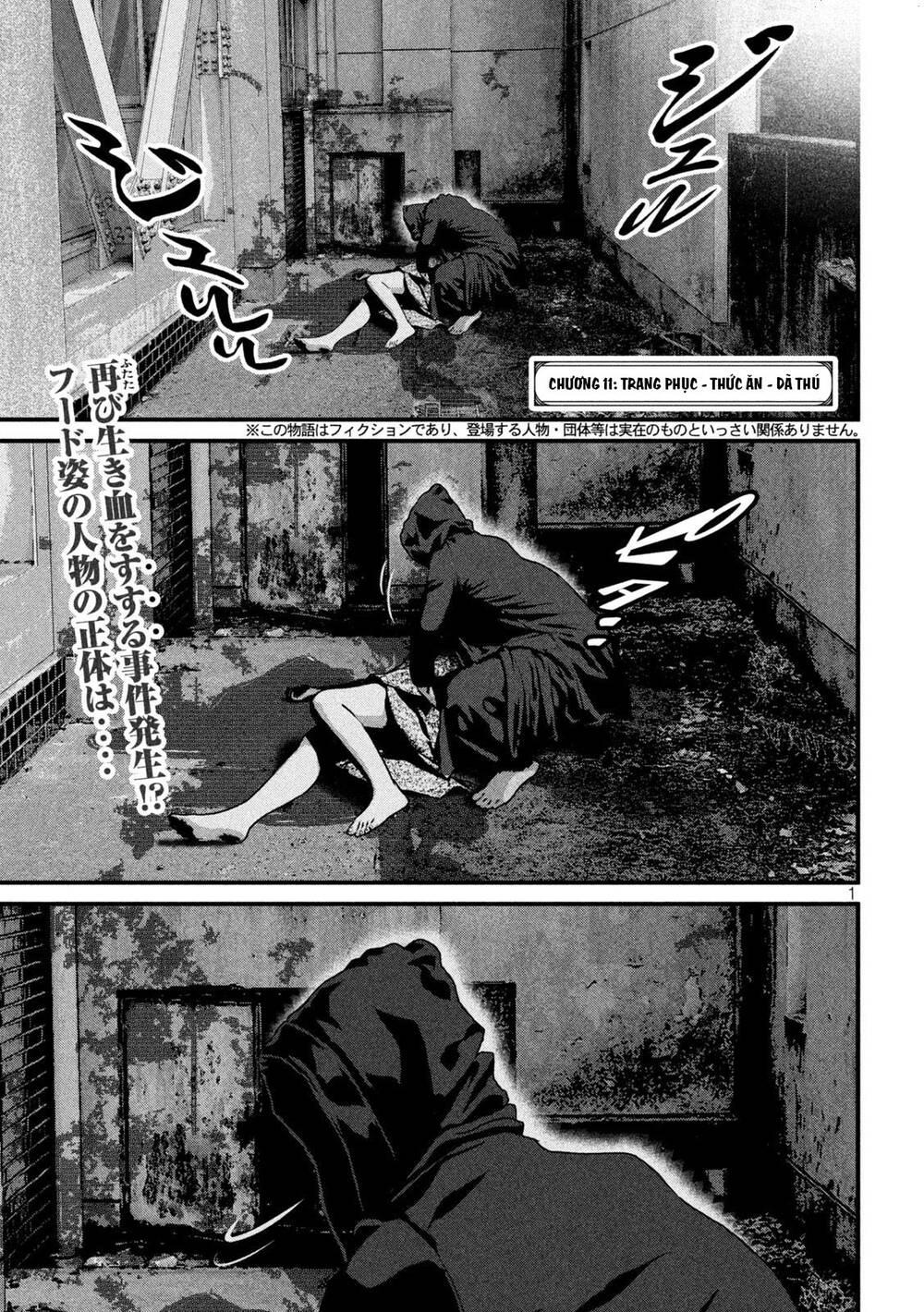 Dora-Q Chapter 11 - TC Truyện