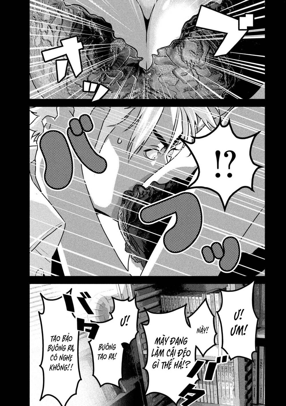 Dora-Q Chapter 12 - TC Truyện