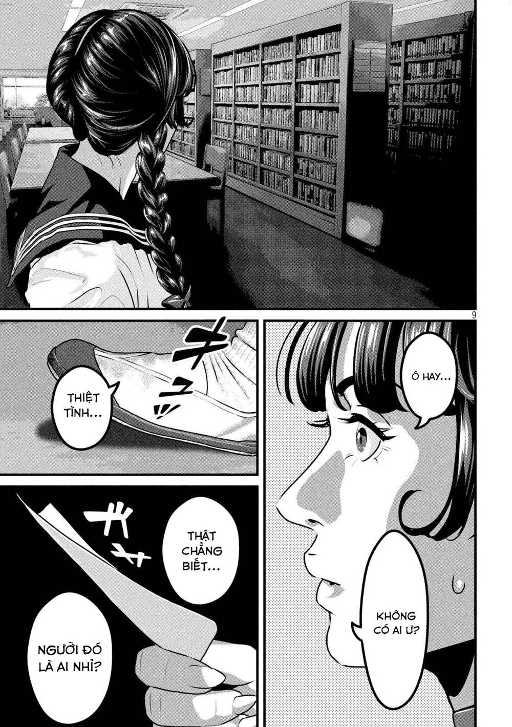 Dora-Q Chapter 12 - TC Truyện