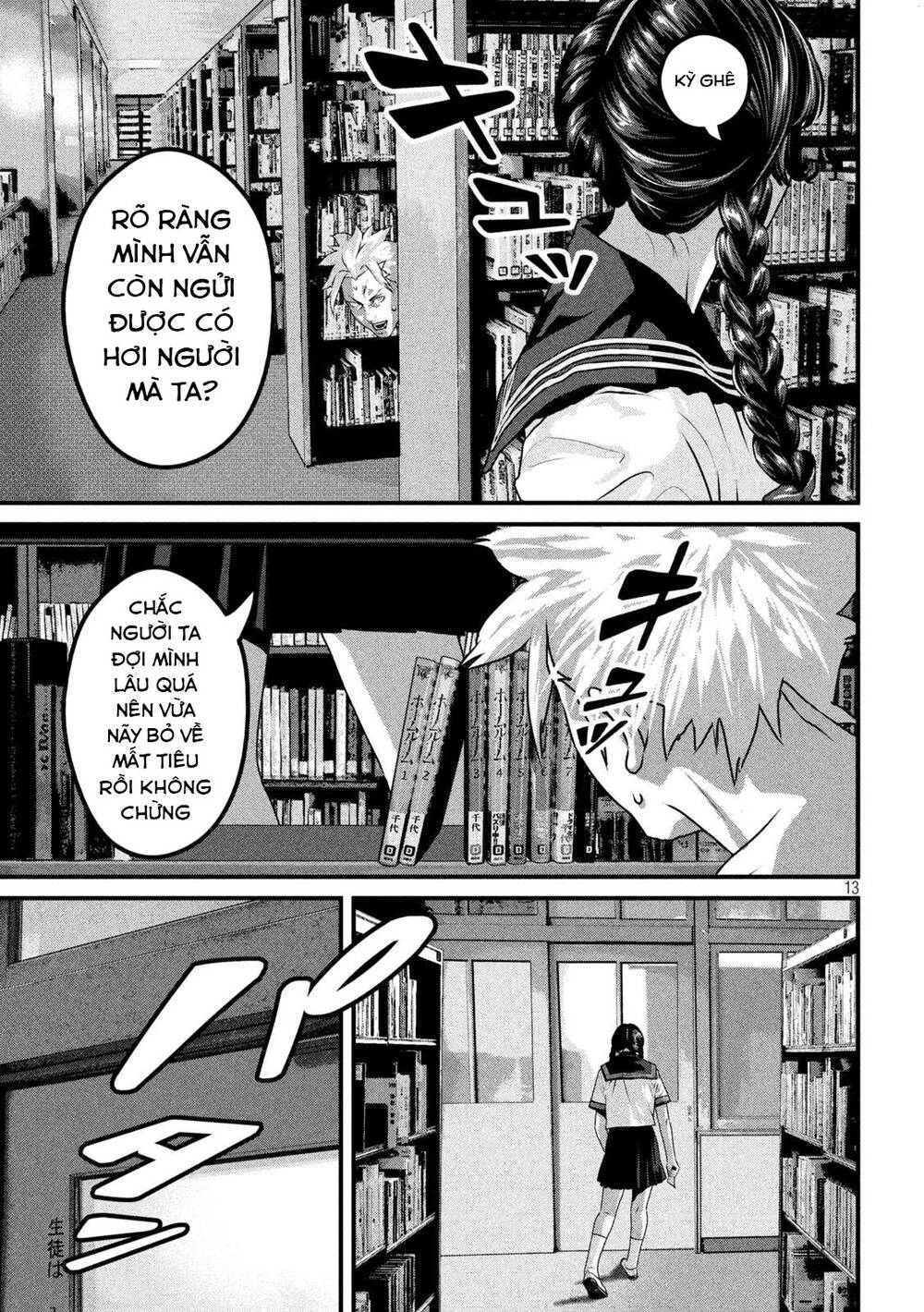 Dora-Q Chapter 12 - TC Truyện