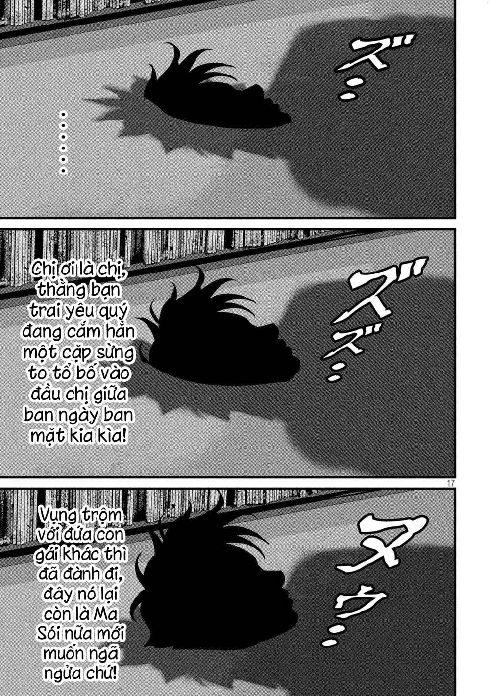 Dora-Q Chapter 12 - TC Truyện