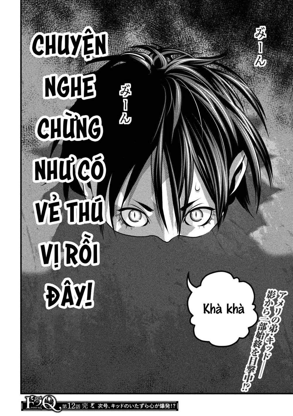 Dora-Q Chapter 12 - TC Truyện