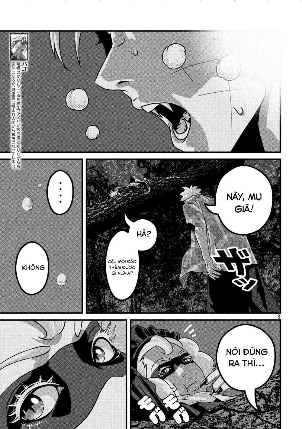 Dora-Q Chapter 16 - TC Truyện