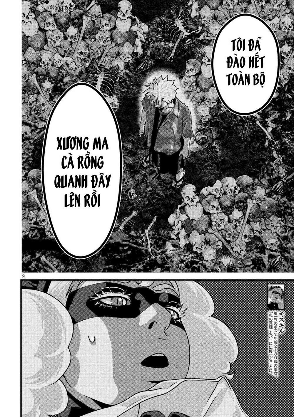Dora-Q Chapter 16 - TC Truyện